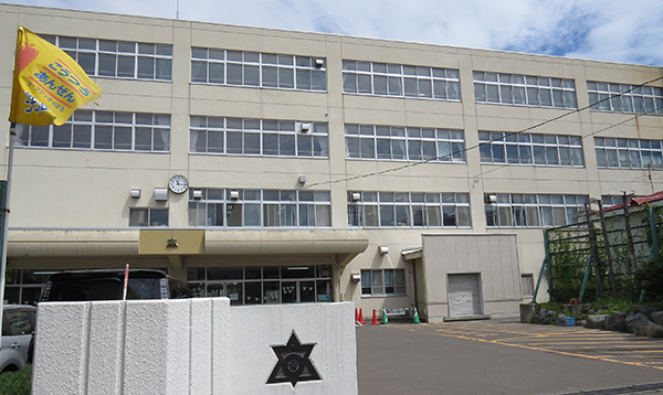 札幌市立西園小学校