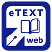 eTEXTwebアイコン