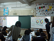 資料